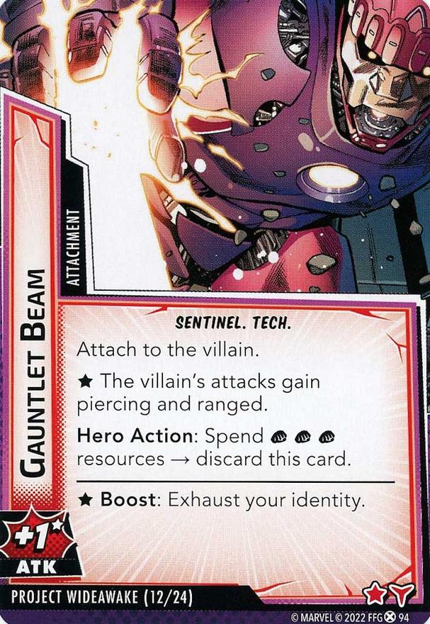 Gauntlet Beam