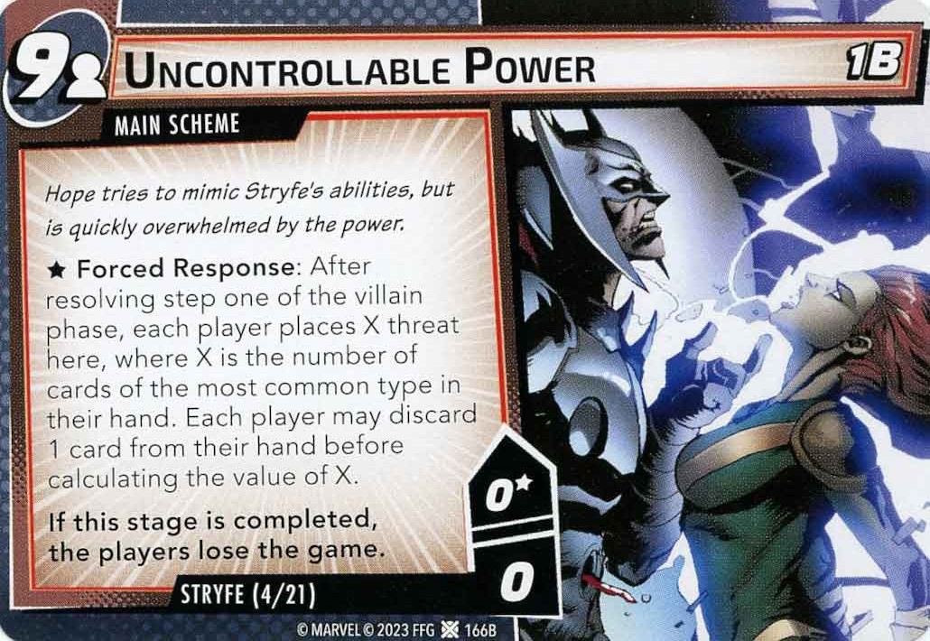 Uncontrollable Power