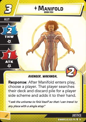 Manifold